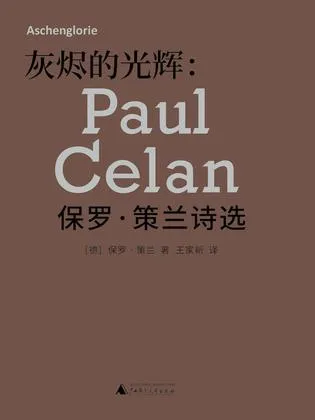 s34069449.webp