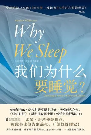 s33821128.webp
