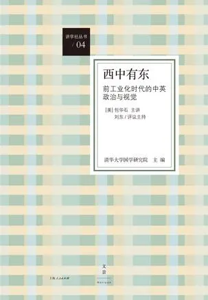 s33533899.webp