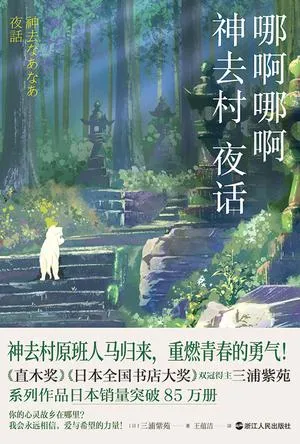 s34143557.webp