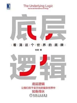 s34076681.webp