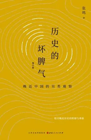 s34450121.webp