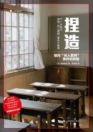 s34142441.webp