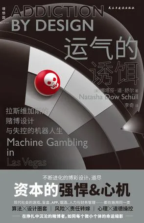 s34043532.webp