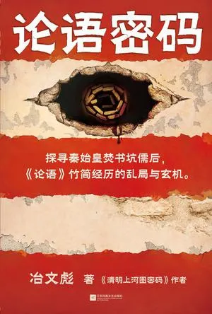 s34059683.webp