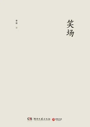s29516326.webp.webp