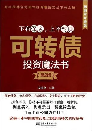 s32306844.webp