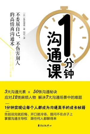 s29970366.webp
