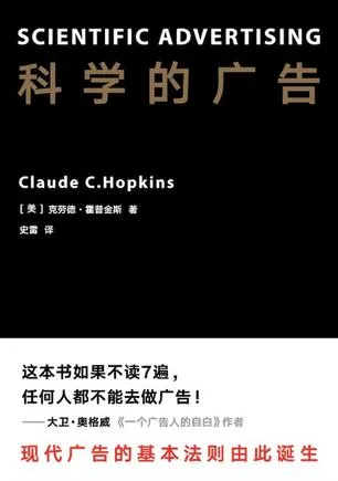 s32331254.webp