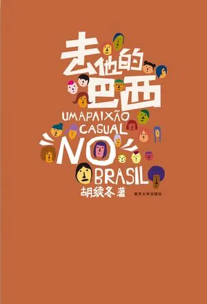 s10389846.webp