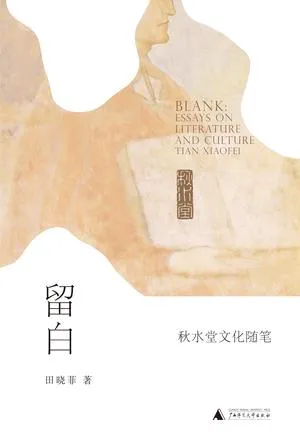 s33319824.webp