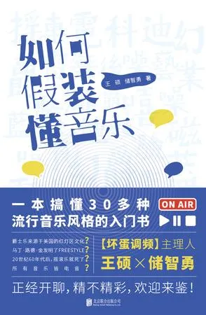 s33314966.webp