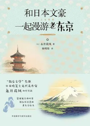 s33665228.webp