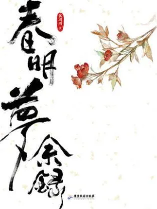 s30015131.webp