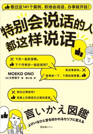s33957054.webp