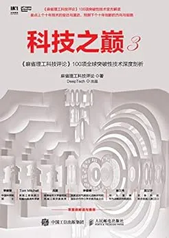 514XgEaOhbL._SY346_.webp