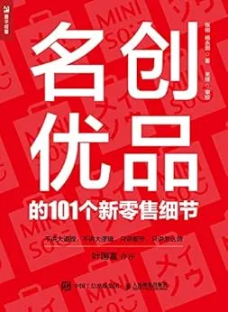 51fYAjTtopL._SY346_.webp