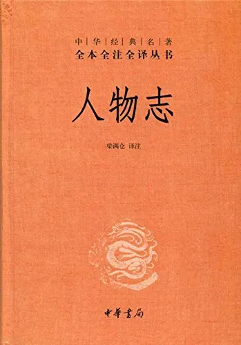 515ZaAatHoL.webp