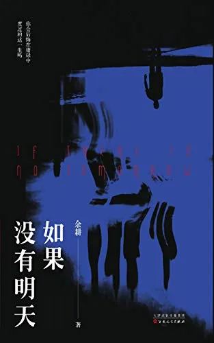 41R-r8a2CuL.webp