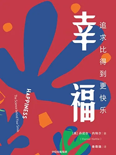416Mdd3oB2L.webp