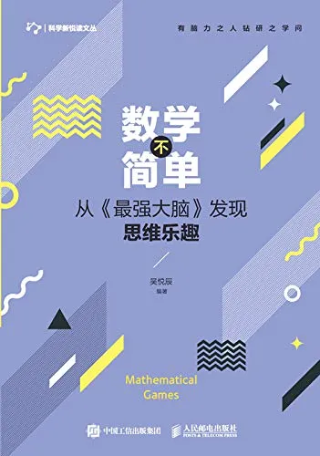 41tDhjrETpL.webp