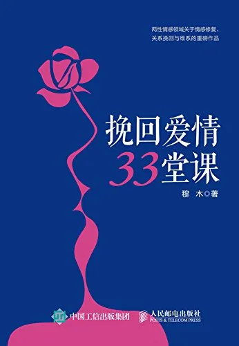 41RVpd3uPaL.webp