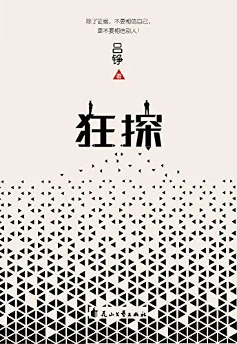 51UXBZRPBNL.webp