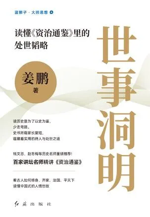 s34860837.webp.webp