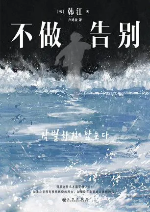s34677666.webp