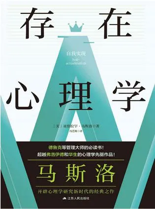 s34163482.webp