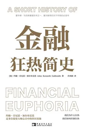 s34201521.webp