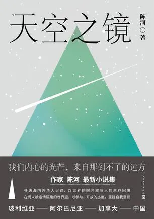 s34145319.webp