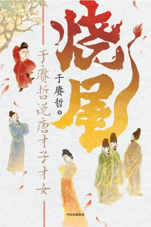 s34480819.webp
