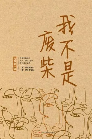 s34966418.webp