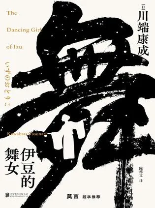 s34450042.webp