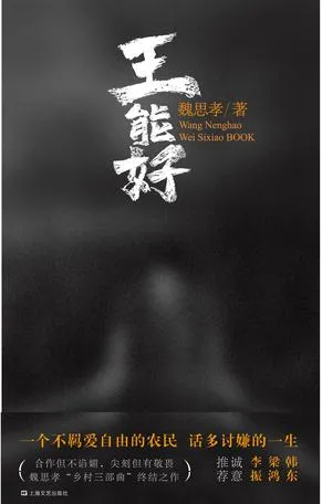 s34146163.webp