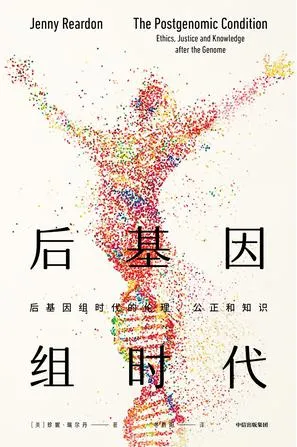 s33919805.webp