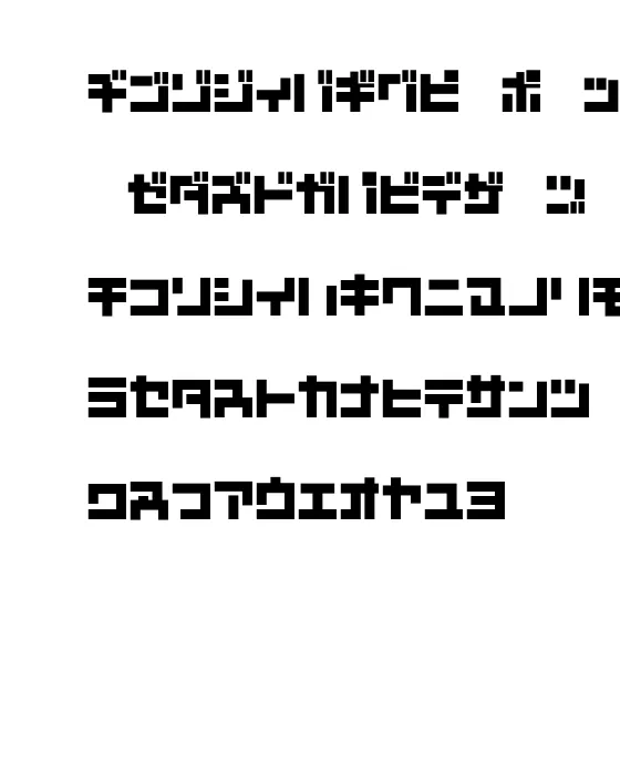 D3 Mouldism Katakana.webp