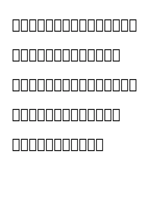UniversalMath1 BT.webp