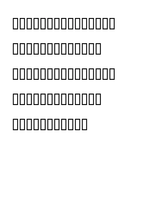 whatever.webp