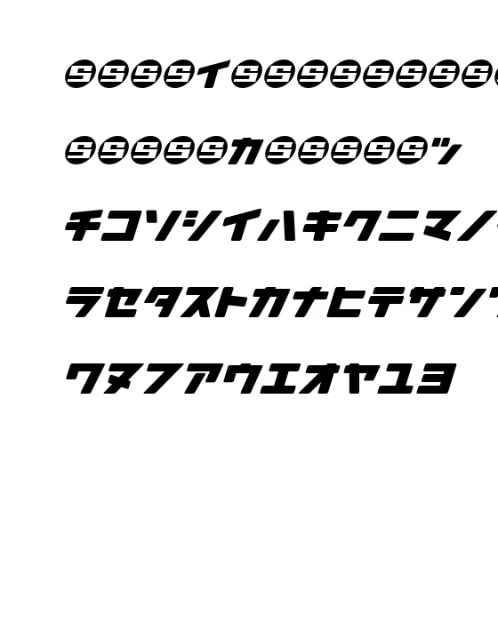 Daidoh Remix RoundJkaSha.webp
