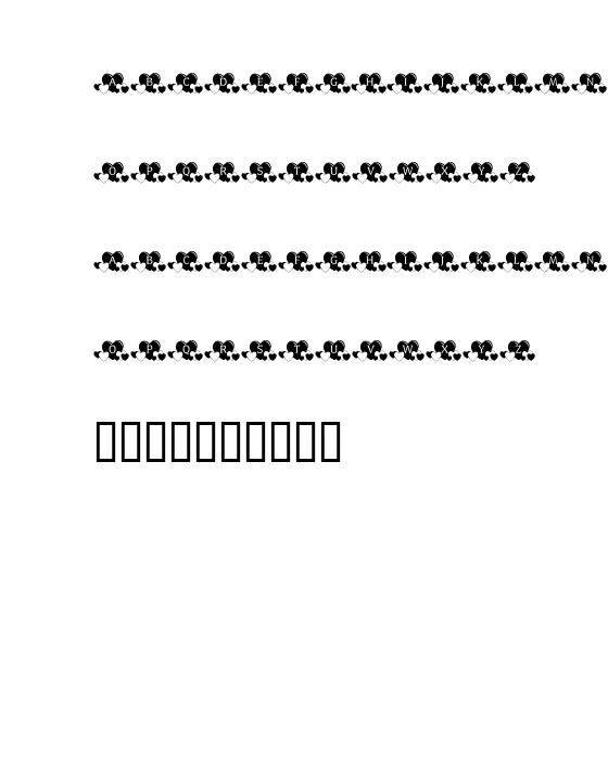 KR Lots Of Hearts.webp
