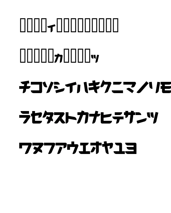 I2thoroughbred.webp