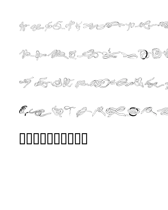 Zoeknots.webp