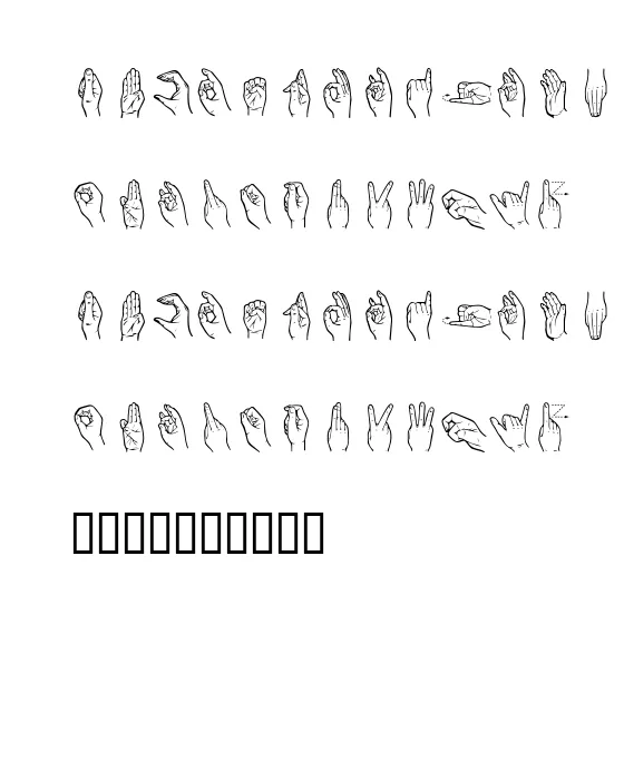 HandSign.webp