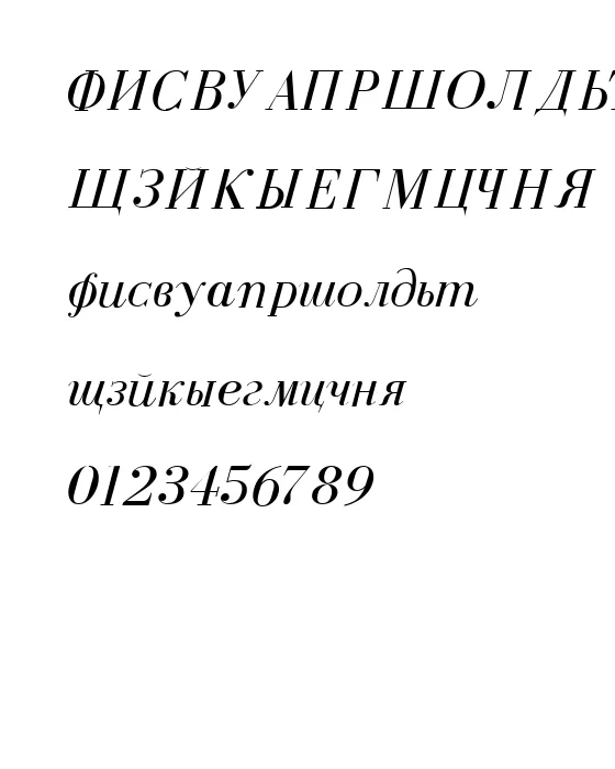 Dearborn Normal-Italic.webp