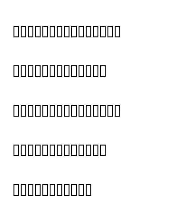 Ygnorant.webp