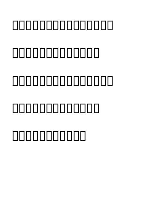 Wingdings 3.webp