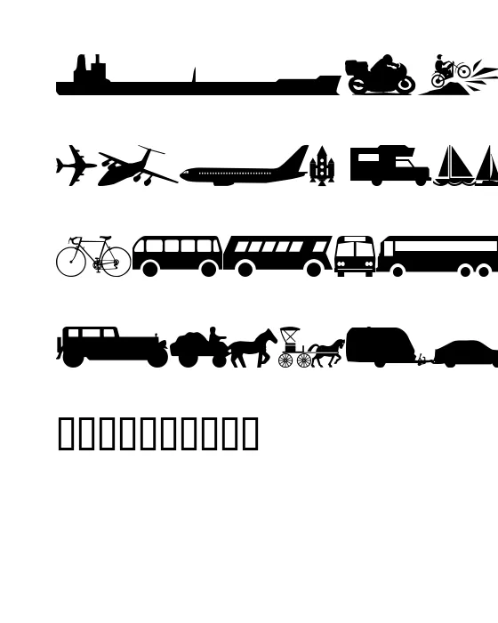 wmtransport1.webp
