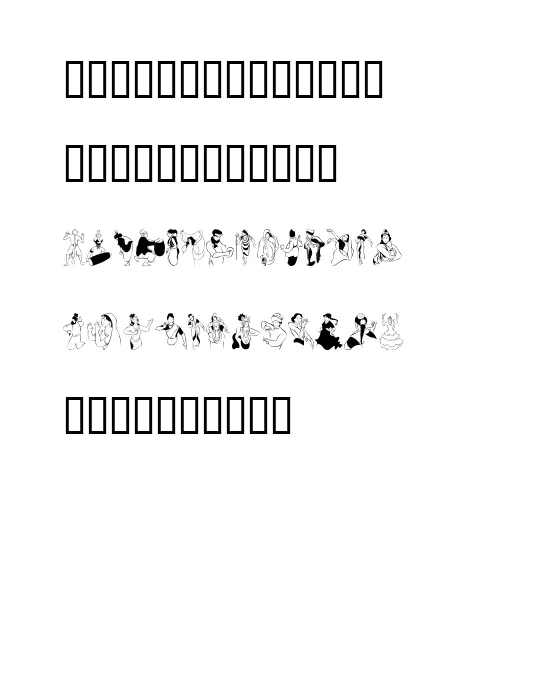 Dancer In The Dark.webp